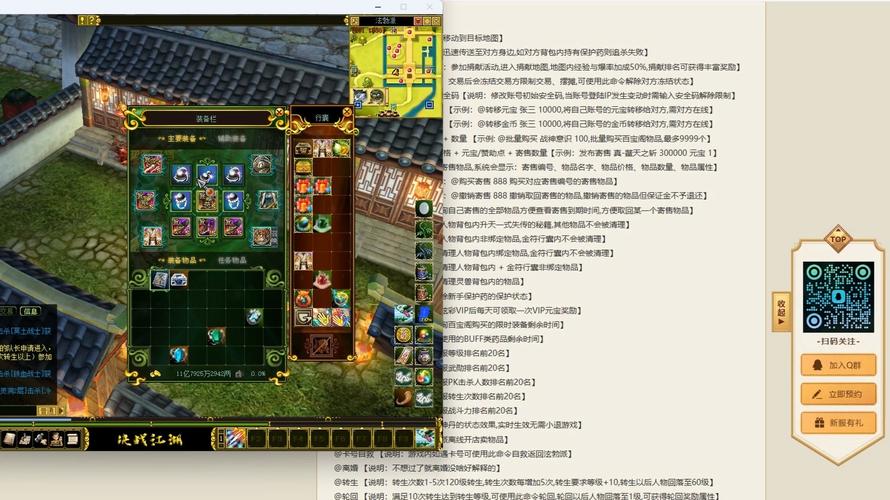 关于“裸金属服务器怎么搭建”你可能想知道-第5张图片 关于“裸金属服务器怎么搭建”你可能想知道-第5张图片