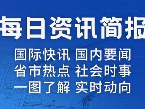 人工智能算力平台排名榜-人工智能前十经典算法-第5张图片