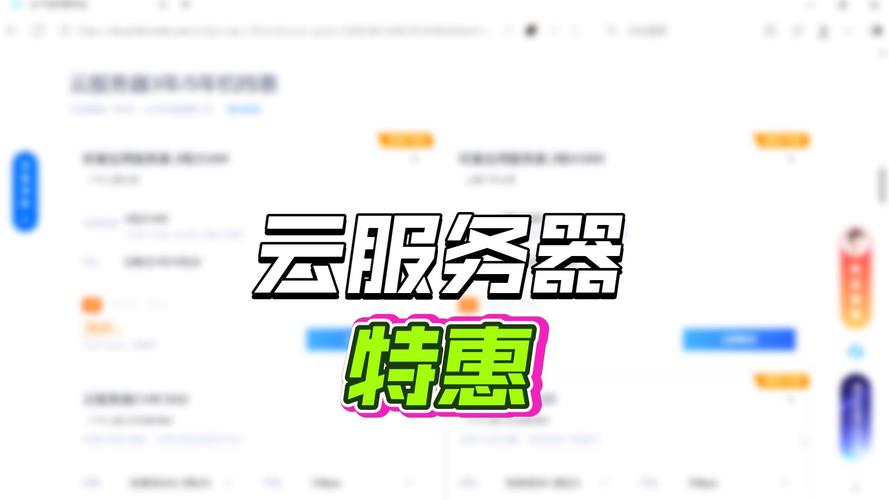 关于“gpu云服务器有哪些”你可能想知道-第5张图片