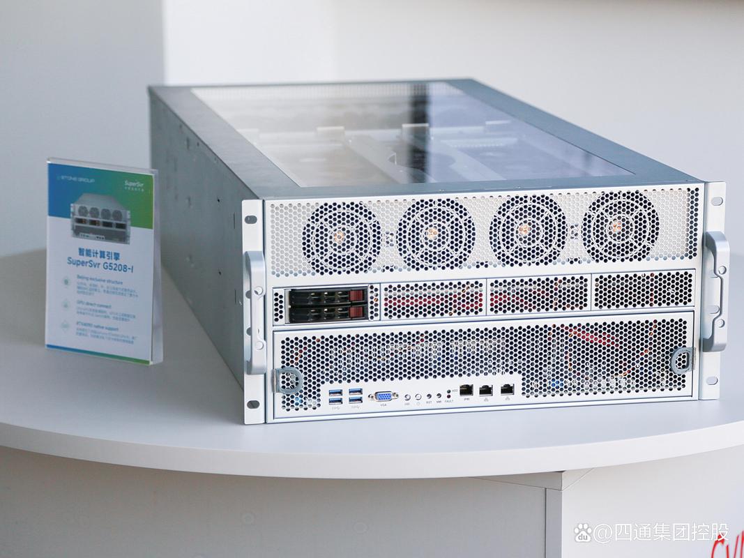 服务器和gpu/服务器和云服务器的区别-第6张图片