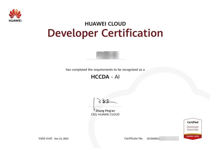 bms裸金属服务器/bms裸金属服务器支持的网络类型有哪些-第2张图片