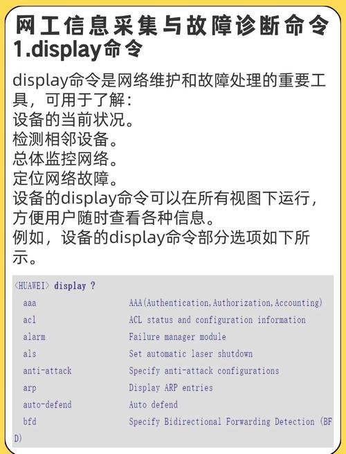 服务器查看gpu-服务器查看日志命令-第7张图片