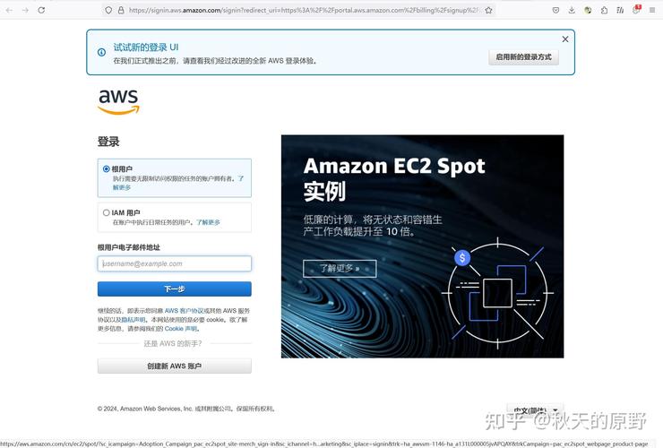 关于“gpu服务器租赁平台推荐”你可能想知道-第8张图片