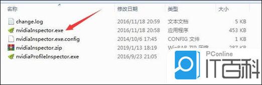 【高性能gpu怎么设置风扇转速/gpu风扇速度0】-第1张图片