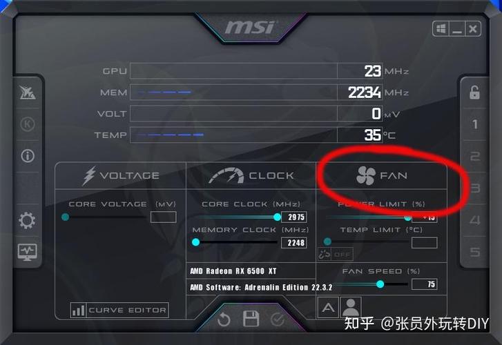【高性能gpu怎么设置风扇转速/gpu风扇速度0】-第6张图片