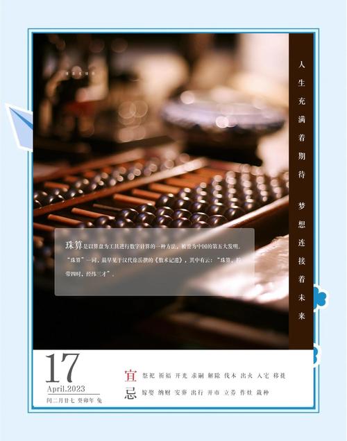 郑州算力产业园-郑州算力产业园和英博数科-第1张图片