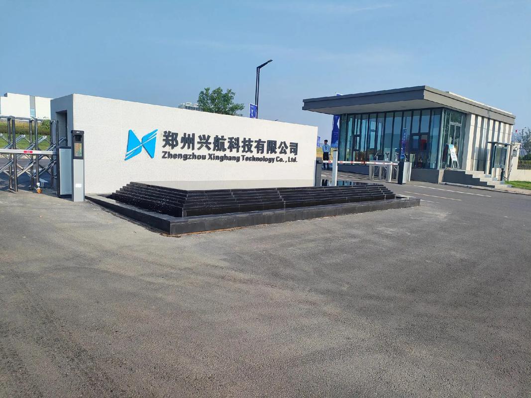 郑州算力产业园-郑州算力产业园和英博数科-第5张图片