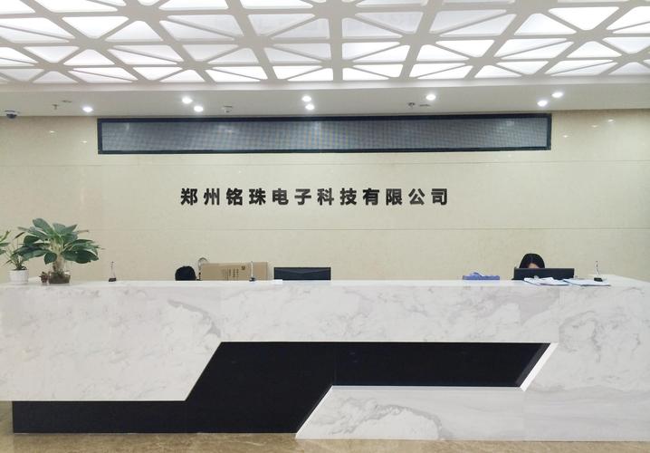 郑州算力产业园-郑州算力产业园和英博数科-第8张图片