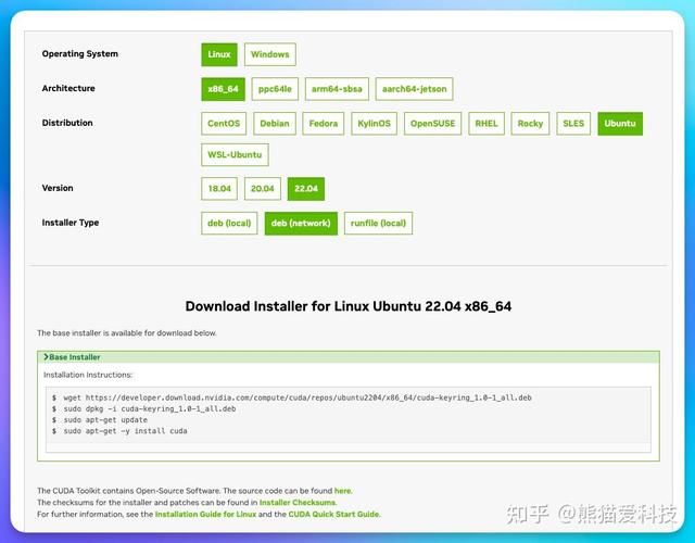 服务器gpu的驱动怎么选取安装位置/gpu服务器操作系统-第4张图片