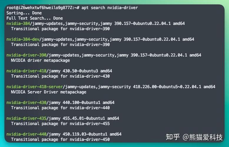 服务器gpu的驱动怎么选取安装位置/gpu服务器操作系统-第7张图片