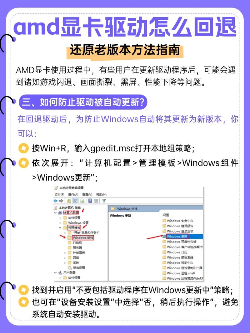 服务器gpu的驱动怎么选取安装位置/gpu服务器操作系统-第9张图片
