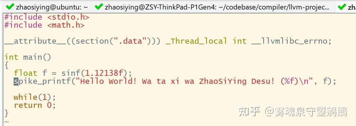 【什么是裸金属架构材料/什么是裸金属架构材料的特点】-第7张图片
