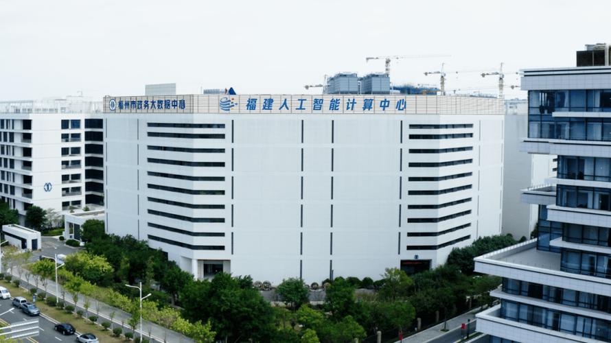 关于“卖算力的公司有几个”你可能想知道-第5张图片