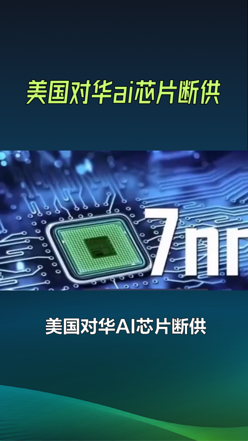 GPU行业发展现状-gpu产业链-第10张图片