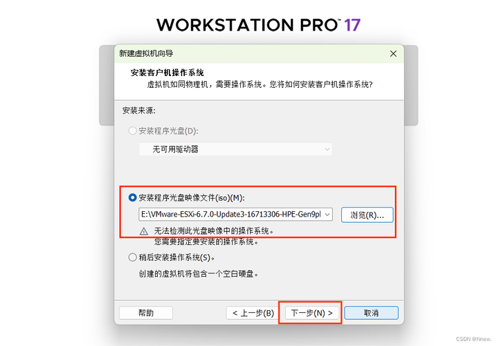裸金属虚拟化软件/什么是裸金属架构-第3张图片 裸金属虚拟化软件/什么是裸金属架构-第3张图片