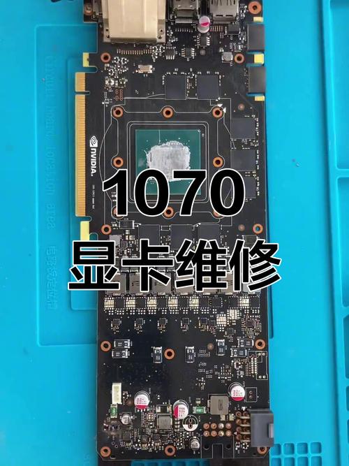 显卡gpu温度多少正常/gpu温度多高正常-第6张图片