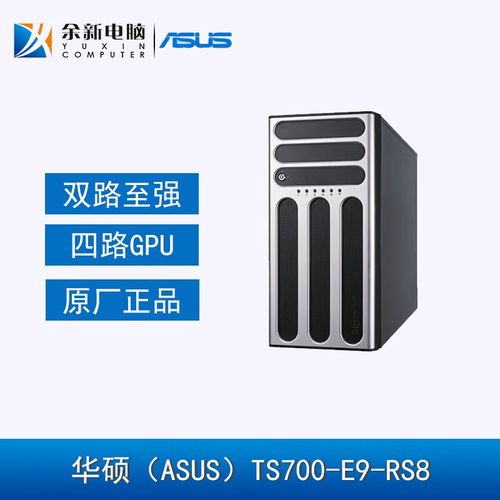 【超微gpu服务器内存频率设置/微星gpu超频】-第5张图片