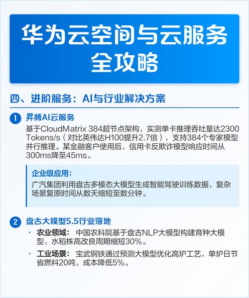 关于“什么叫裸金属”你可能想知道-第3张图片