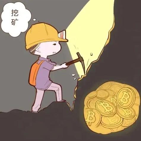 关于“云算力租赁挖矿怎么样”你可能想知道-第5张图片