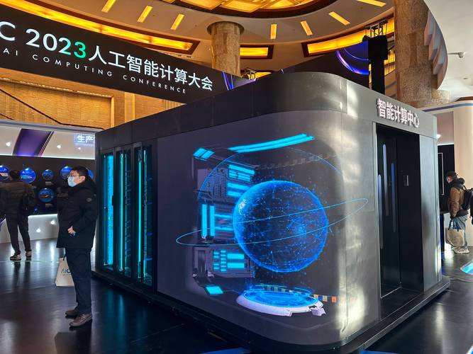 黑石裸金属服务器-黑石 idg-第4张图片