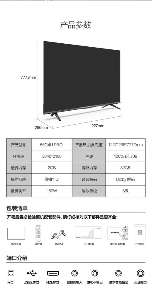 【极智算gpu考试/极智软件】-第3张图片