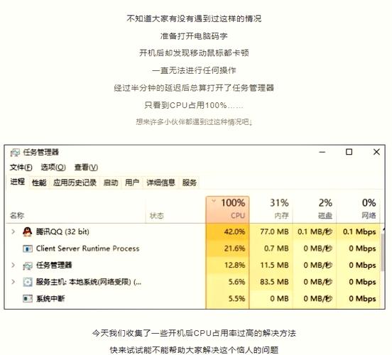 怎么看服务器是否有gpu/怎么查看服务器显卡配置-第6张图片