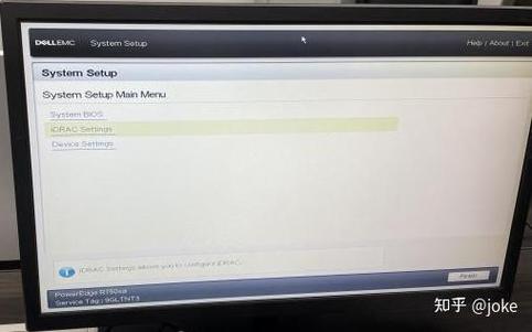 怎么看服务器是否有gpu/怎么查看服务器显卡配置-第7张图片