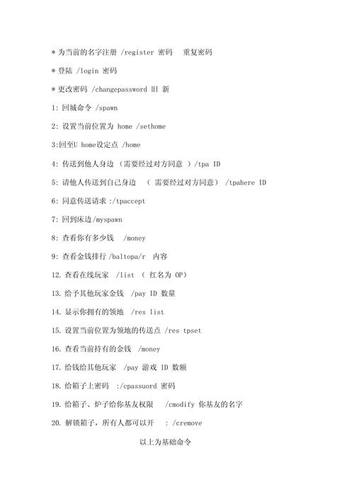 关于“查看服务器gpu配置”你可能想知道-第5张图片