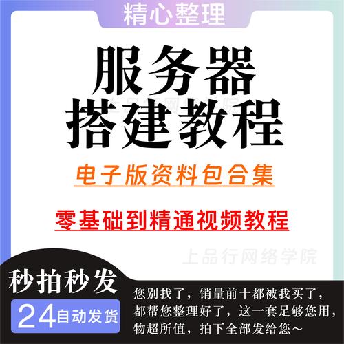 关于“适合学生的gpu服务器”你可能想知道-第2张图片
