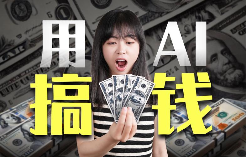 算力回报计算/chia算力计算收益-第2张图片