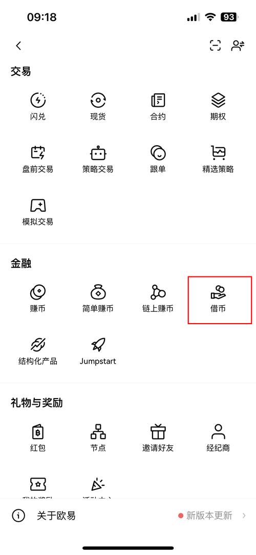 算力回报计算/chia算力计算收益-第7张图片