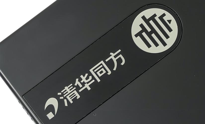 算力转让，算力如何交易-第1张图片