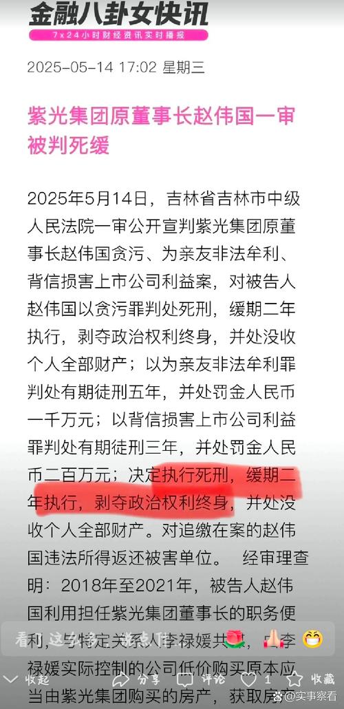 算力转让，算力如何交易-第9张图片