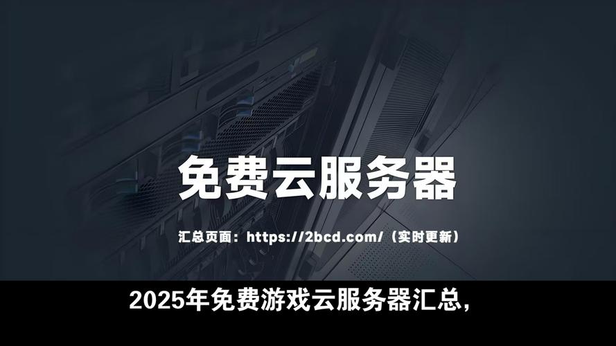 gpu云端服务器/gpu云计算服务器-第1张图片