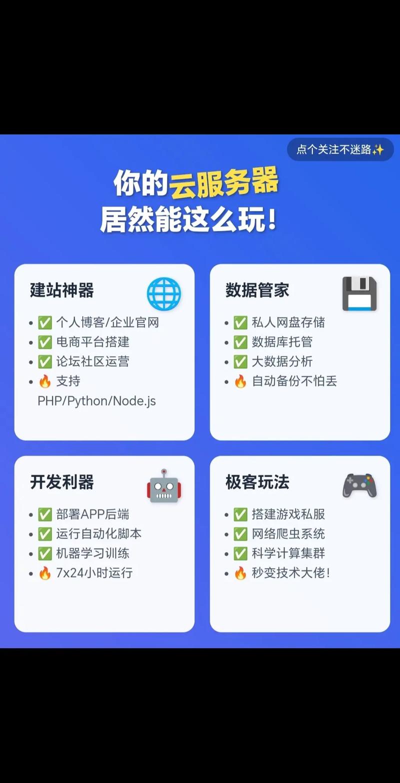 gpu云端服务器/gpu云计算服务器-第9张图片