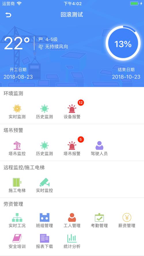关于“卖算力去什么平台可以赚钱”你可能想知道-第8张图片