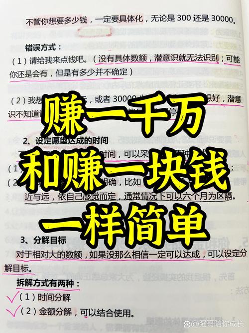 关于“卖算力去什么平台可以赚钱”你可能想知道-第9张图片