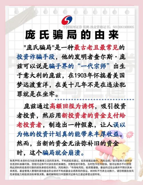 关于“租算力挖矿”你可能想知道-第5张图片