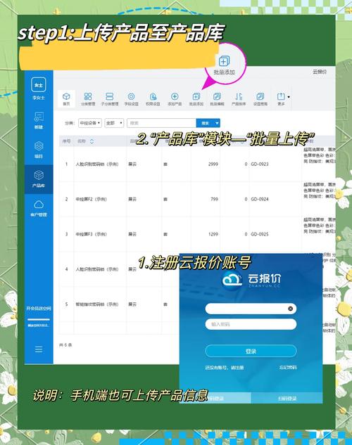 关于“算力计算网站”你可能想知道-第1张图片