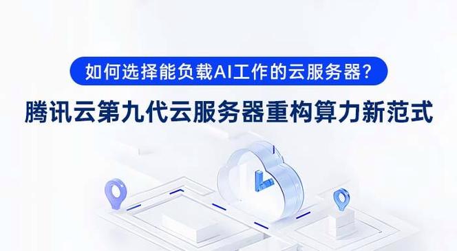 关于“算力计算网站”你可能想知道-第5张图片