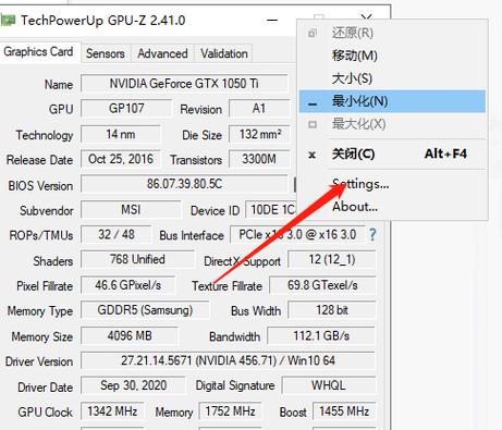 关于“显卡gpu在哪里看好坏”你可能想知道-第1张图片