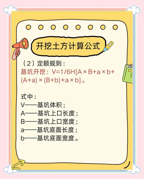 算力t和g的换算-算力 换算-第4张图片