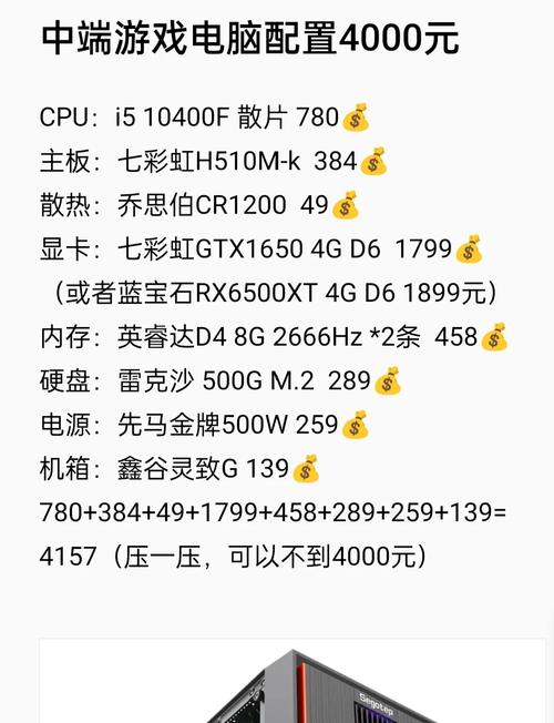 自建gpu服务器，gpu服务器配置-第5张图片