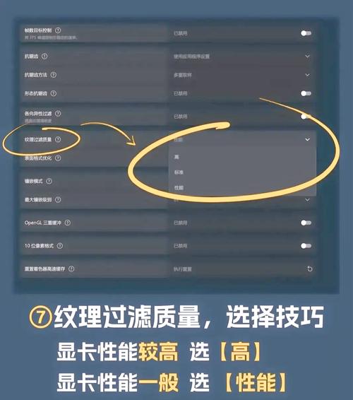 【查看服务器gpu使用情况命令/查看服务器gpu配置】-第2张图片