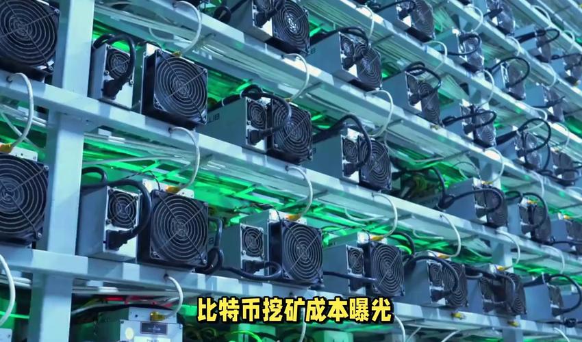 关于“算力挖矿是属于合法的吗”你可能想知道-第1张图片