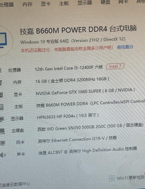 服务器是cpu还是gpu，服务器是处理器吗-第1张图片