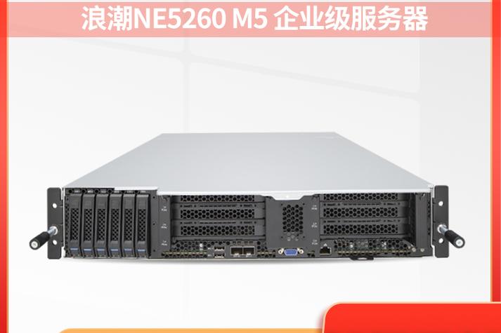 gpu云服务器什么，gpu云服务器什么意思啊-第5张图片