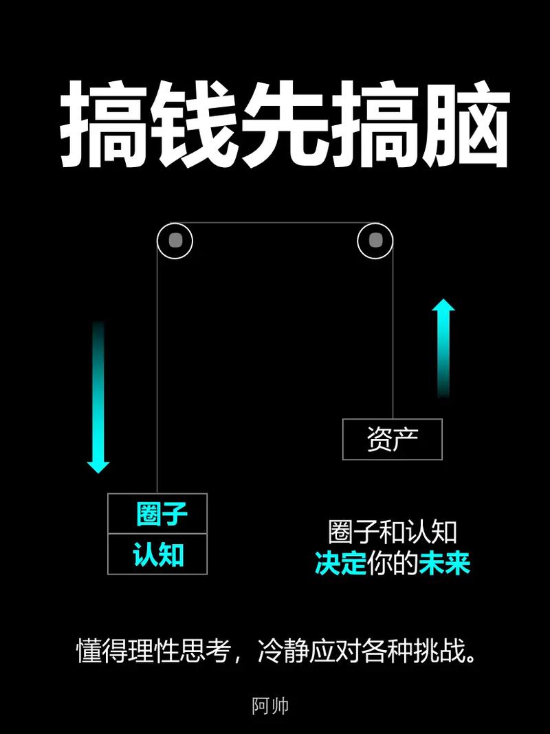 算力平台能赚钱吗，算力平台排名-第1张图片