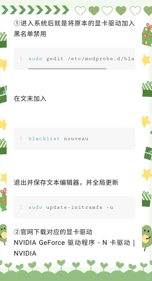 gpu服务器操作系统安装方法-gpu服务器搭建-第3张图片