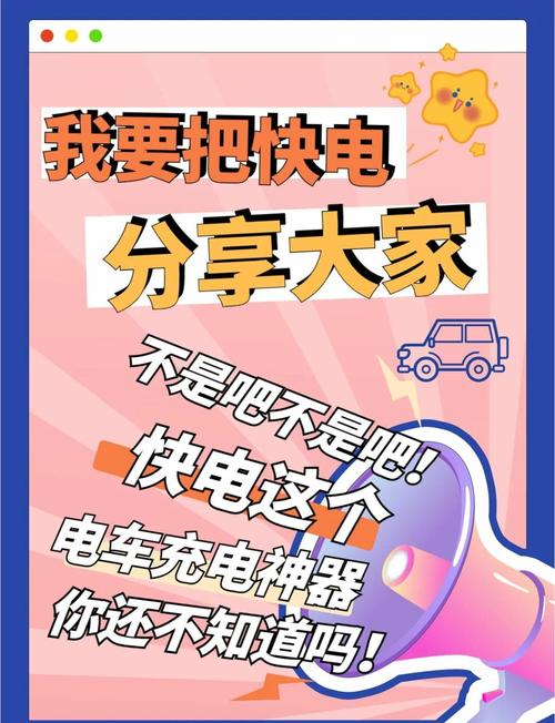 关于“租算力能赚钱吗”你可能想知道-第2张图片